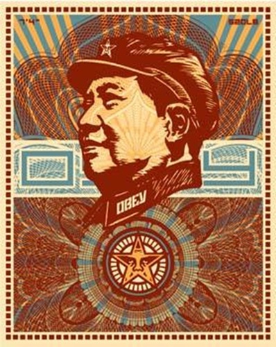 The Beloved Premiere, We Are Blinded By Your Majesty by Shepard Fairey