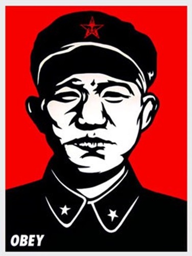 Chinese Soldier by Shepard Fairey