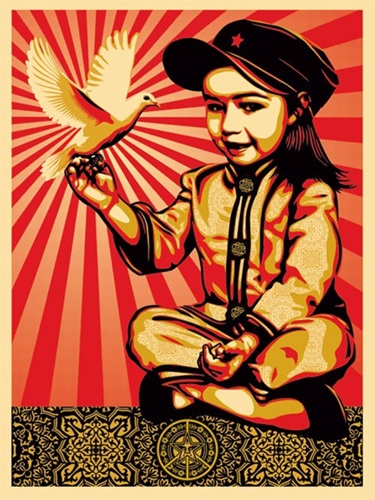 Vivi La Revolucion by Shepard Fairey