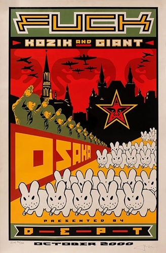 FUCK Kozik and Giant by Shepard Fairey