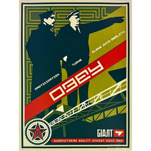 Metropolis by Shepard Fairey